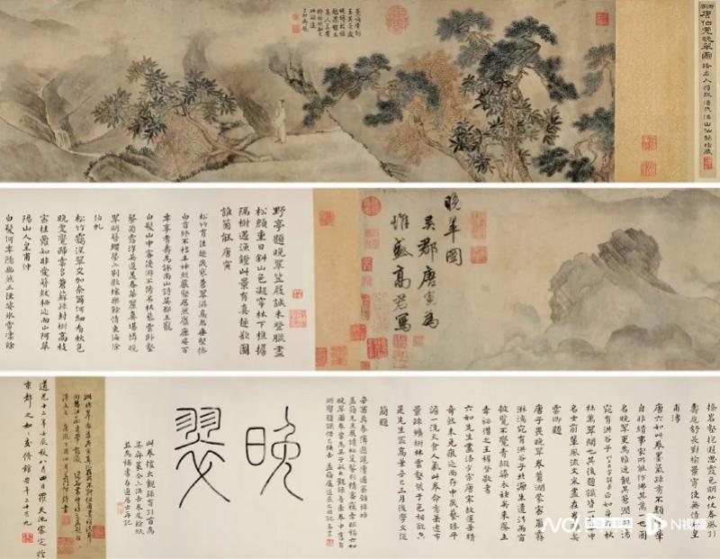 大晚放图势幕雷温艾一探究竟，深度解析背后的故事与趋势，揭秘大晚放图势幕雷温艾背后的故事与趋势深度解析