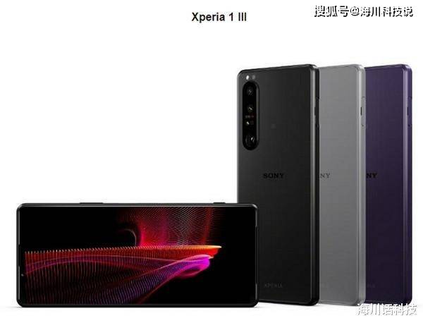 SEO优化策略探讨 第115页