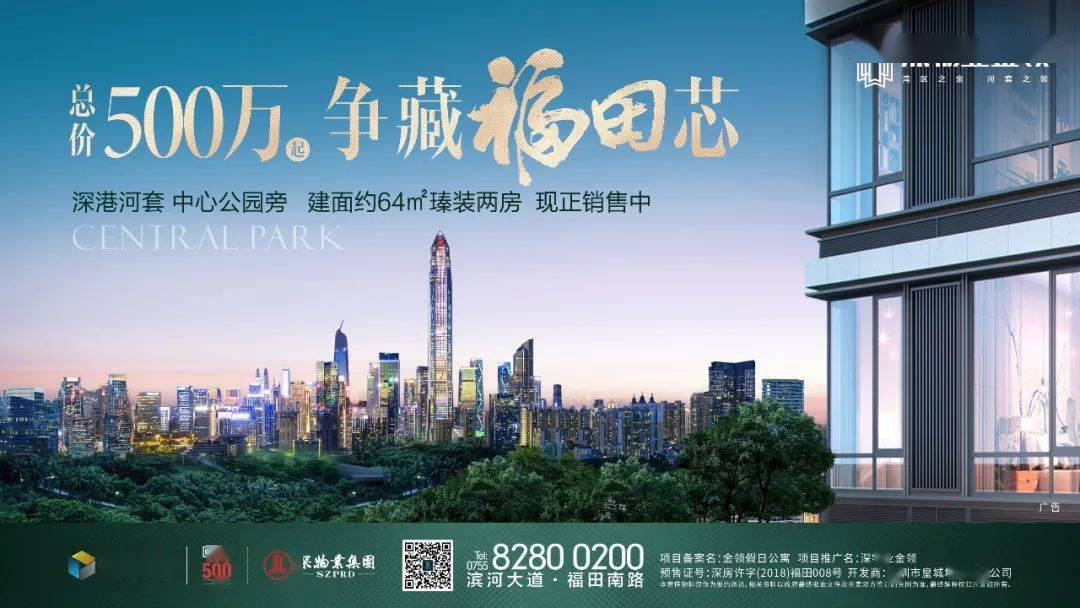 U升直天宁片澳事四深度解析，U升直天宁片澳事四深度解读