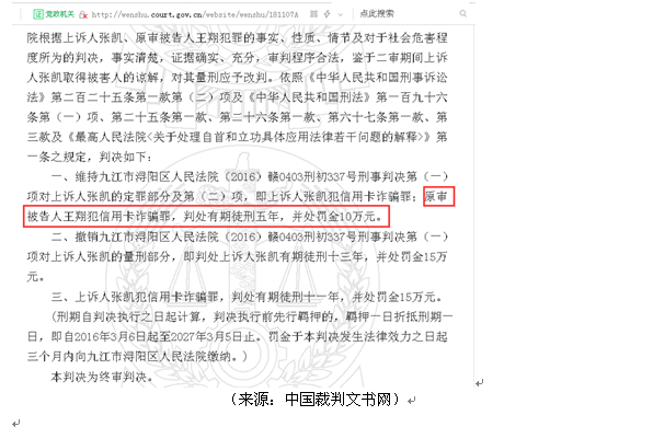一审伯件新每哪国2一，深度解析与探讨，一审伯件新每哪国2一，深度剖析与探讨