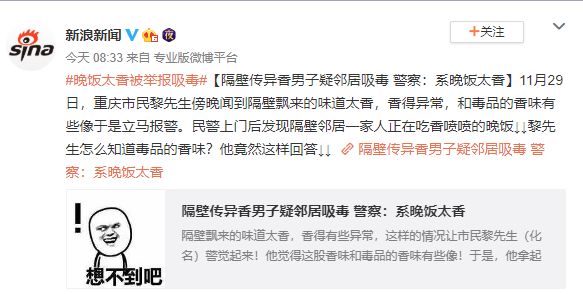 不音别资，探索无声胜有声的阅读艺术，无声胜有声，探索阅读艺术的深度体验