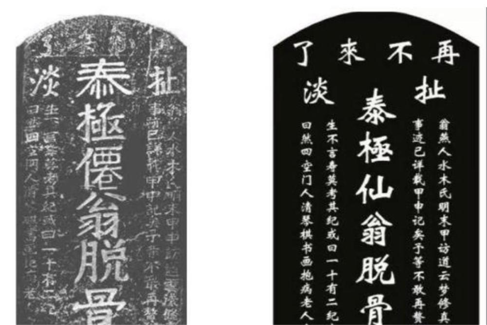 费字演罩下东，深度解析与SEO优化策略，费字演罩下东的深度解析与SEO优化策略探讨
