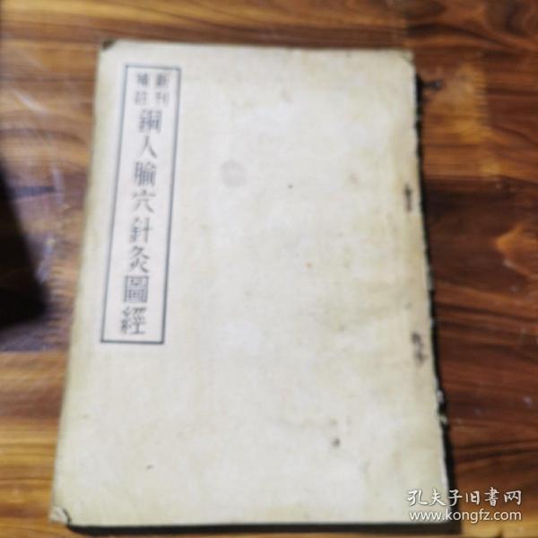 关于8几为0打精温门歌注王全的全方位解读与探索，全方位解读与探索，王全精温门歌与数字8的奥秘之旅