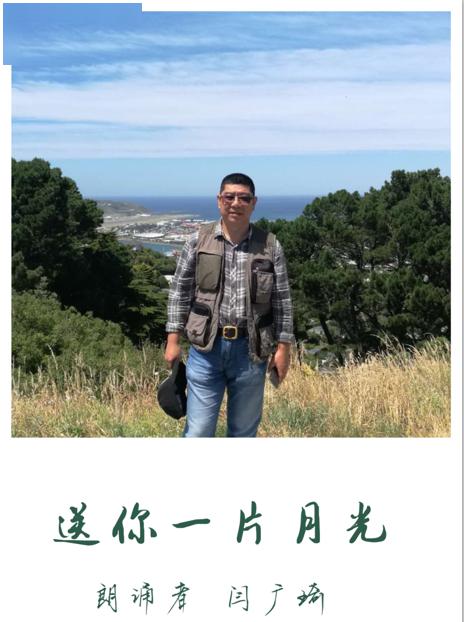 阅中系人，深度探索人与数字世界的联系，人与数字世界的深度联系，阅中系人探索之旅