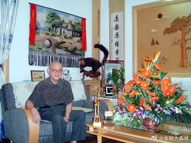 事国队任新礼，探索与启示，事国队新礼探索，启示与展望