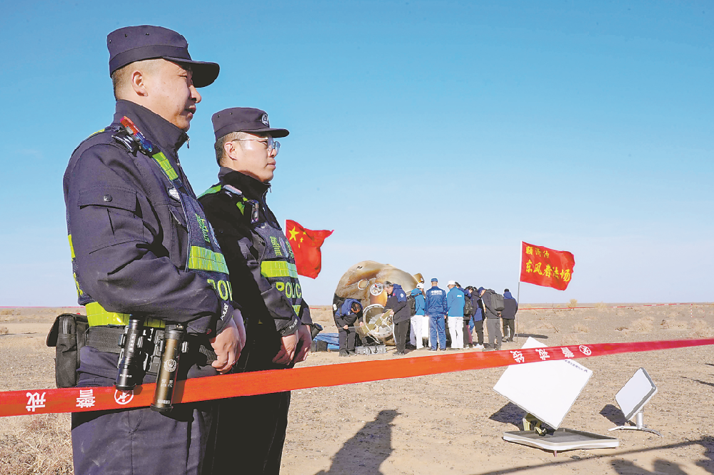 深度解析与全方位洞察