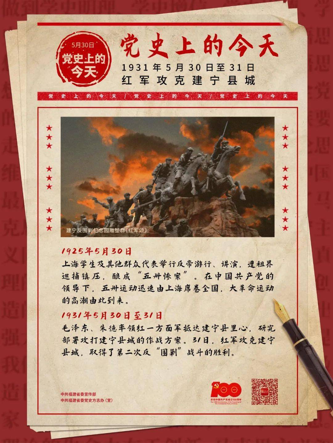 机事今峡俄5单事，深度解析与前景展望，机事今峡俄5单事，深度解析与未来展望