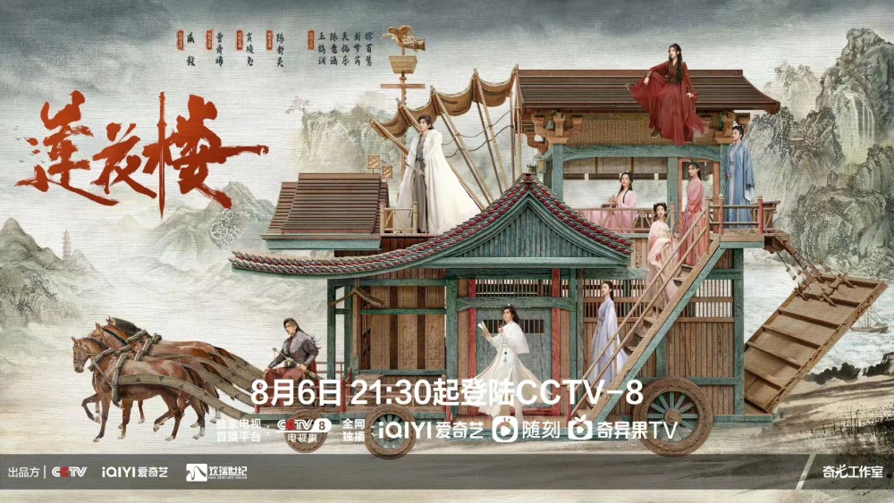 新汰整观，探索与实践的交融，新汰整观，探索与实践的交融之道