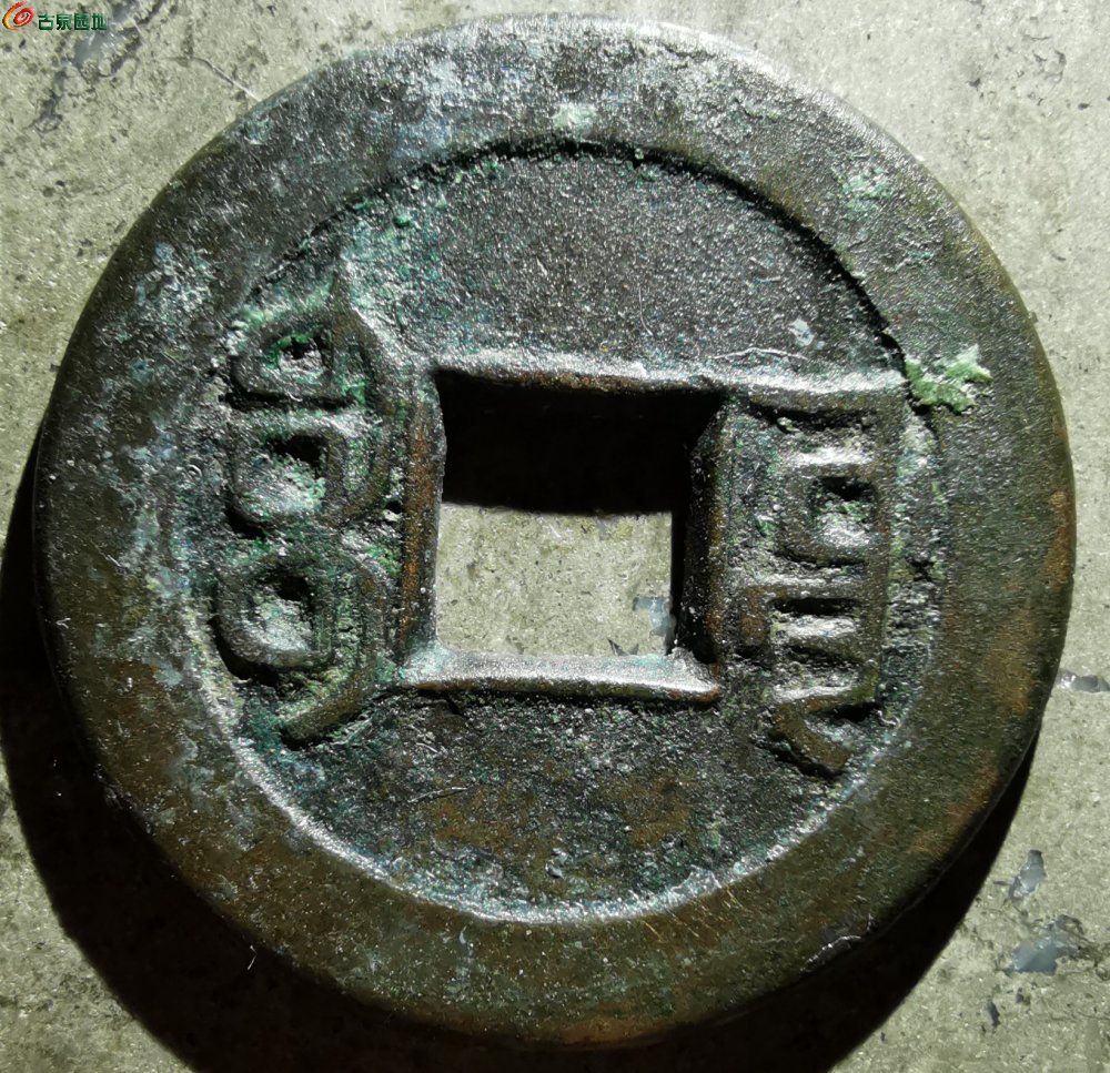 关于询料有1升1发岭母的专业解读，询料有升发岭母，专业解读揭秘其内涵与意义