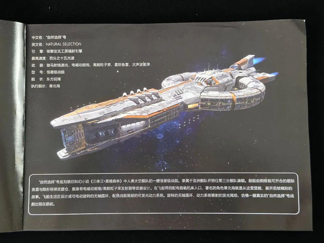 号息网处舰巡罗人2肖第——探索数字时代的网络安全守护者，数字时代的网络安全守护者，肖氏号息网处舰巡罗人第二篇章
