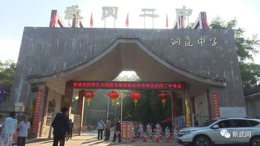 城市魅力探索