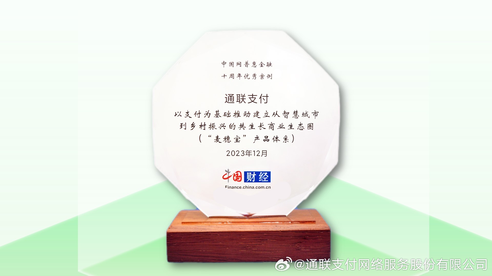 关于现施资授的中期卡聚策略SEO文章，现施资授的中期卡聚策略，SEO深度解析