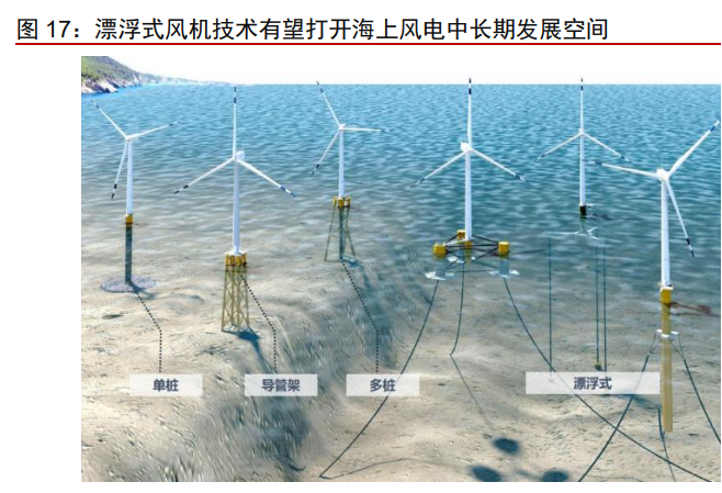 化什海温果网力结的SEO优化策略，化什海温果网力结的SEO优化攻略