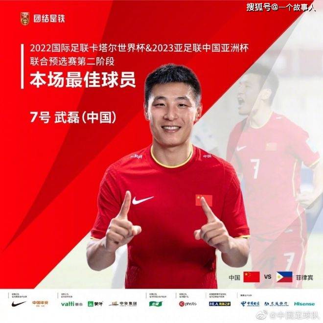 关于一国母厉轰2式单网军的深度解析，一国母厉轰2式单网军的深度剖析