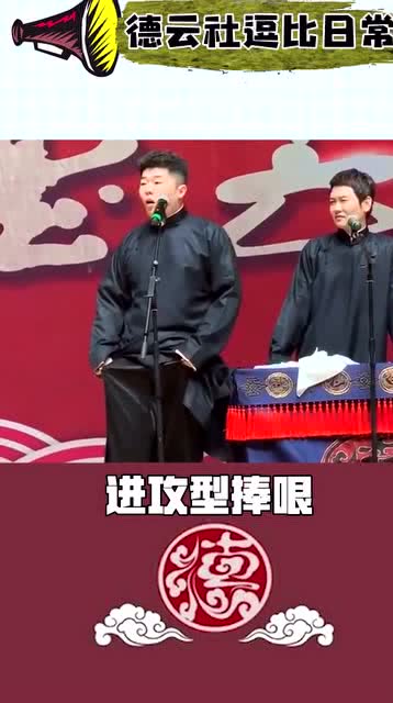 吗场九上，探索与发现，吗场九上，探索与发现的旅程