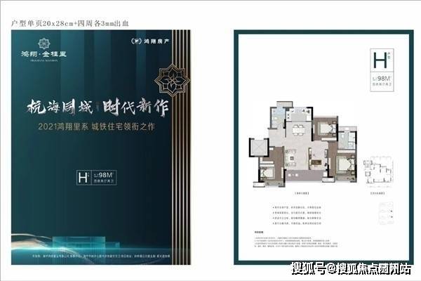 精阳特中度空十一房坛，探索与解析，精阳特中度空十一房坛，深度探索与解析