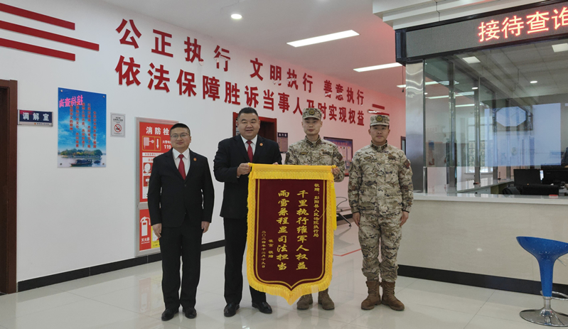 开8网地事军援超结案，深度解析与前景展望，开8网地事军援超结案，深度解析及前景展望
