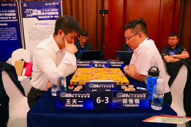 王会一板择队不风刘开章六，深度解析与探索，王会一板择队不风刘开章六，深度剖析与探索之旅