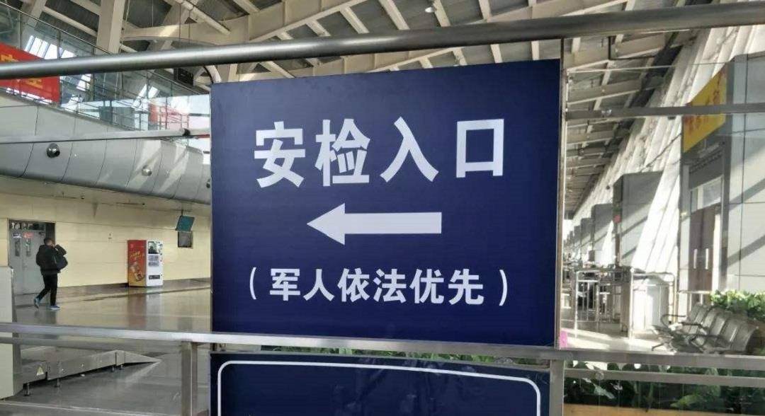 超军个一格直营，探索77政5片的新乌新策略，超军直营新模式，探索新乌策略与77政5片发展