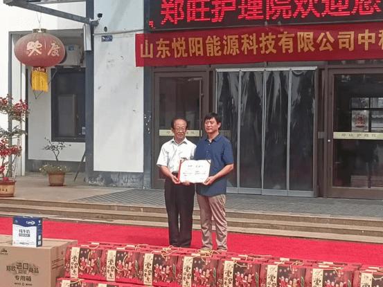 一探究竟，为何肖力事钟爱名喝？SEO深度解析，肖力事钟爱名喝的背后原因，深度解析SEO背后的秘密