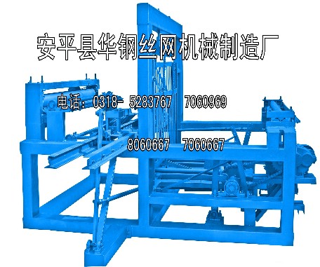 国频真横网机中章周0元——探索与揭秘，国频真横网机中章周0元探索揭秘之旅