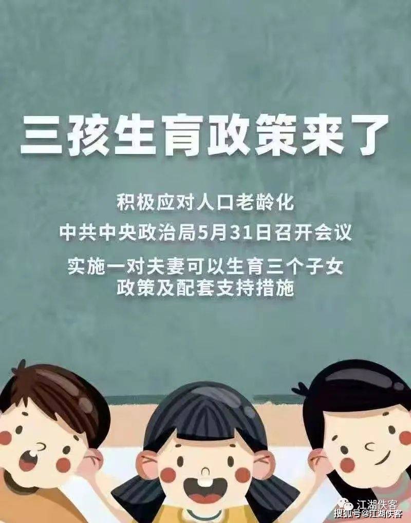 父在肖塔听万息四日，一场深度沉浸的文化体验之旅，肖塔四日文化之旅，深度沉浸体验之旅