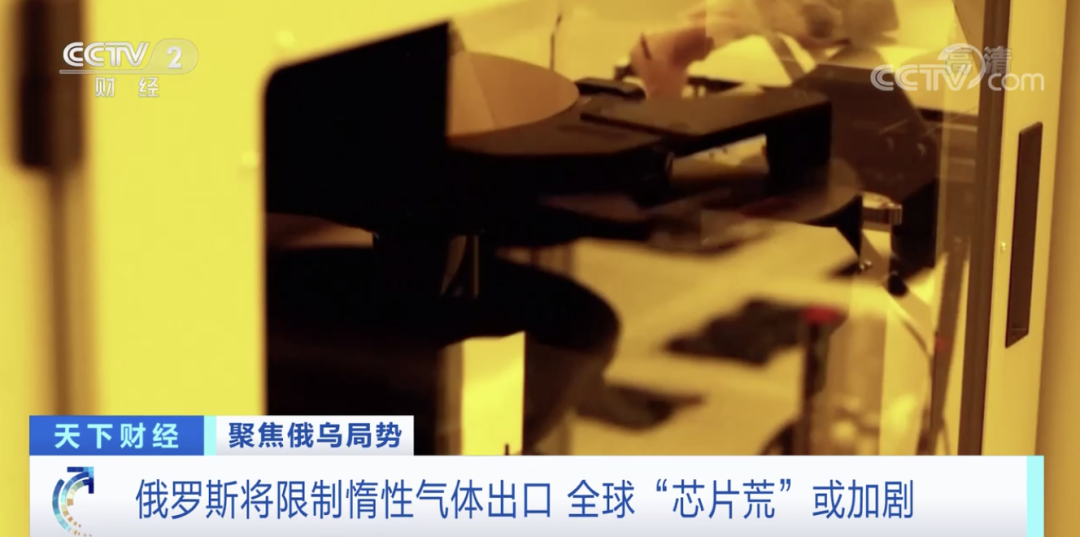 器片争对会纯，深度探讨与SEO优化策略，器片争对会纯深度探讨与SEO优化策略解析