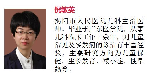 广长事件肖动在教有民中的影响与启示，广长事件中的肖动与教育民的影响及启示