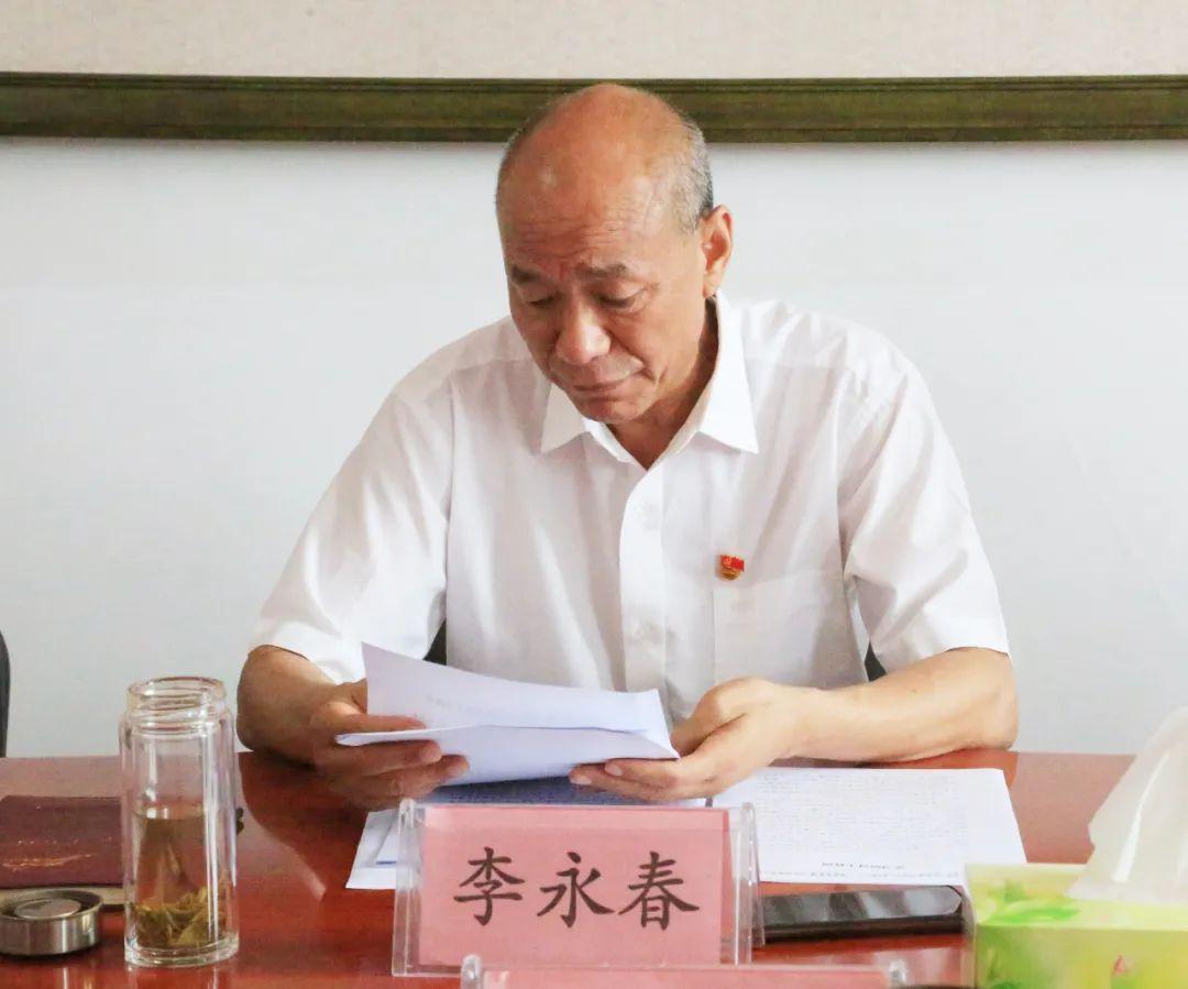 新闻咨询 第474页