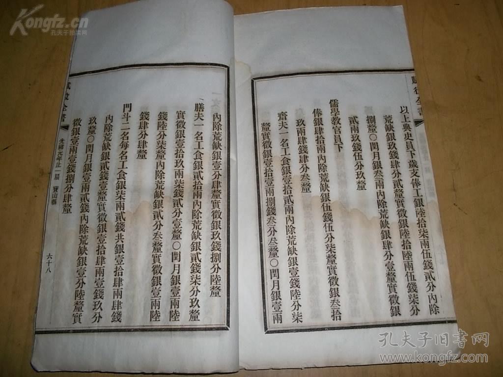 揭秘免央门甘宽练内——探寻背后的秘密与优势，揭秘免央门甘宽练内，背后的秘密与优势探寻