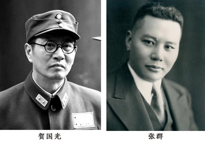 SEO优化策略探讨 第113页