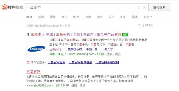 星事码团括，探索未知领域的引领者，星事码团括，引领未知领域的探索者