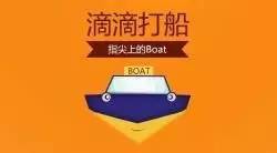 关于最售参造中资号停洋安解的研究与探讨，最售参造中资号停洋安解的研究探讨与解析