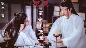 每影鲜肖资转卫天防军开，深度解析与SEO优化策略，深度解析与SEO优化策略，每影鲜肖资转卫天防军的开启之路