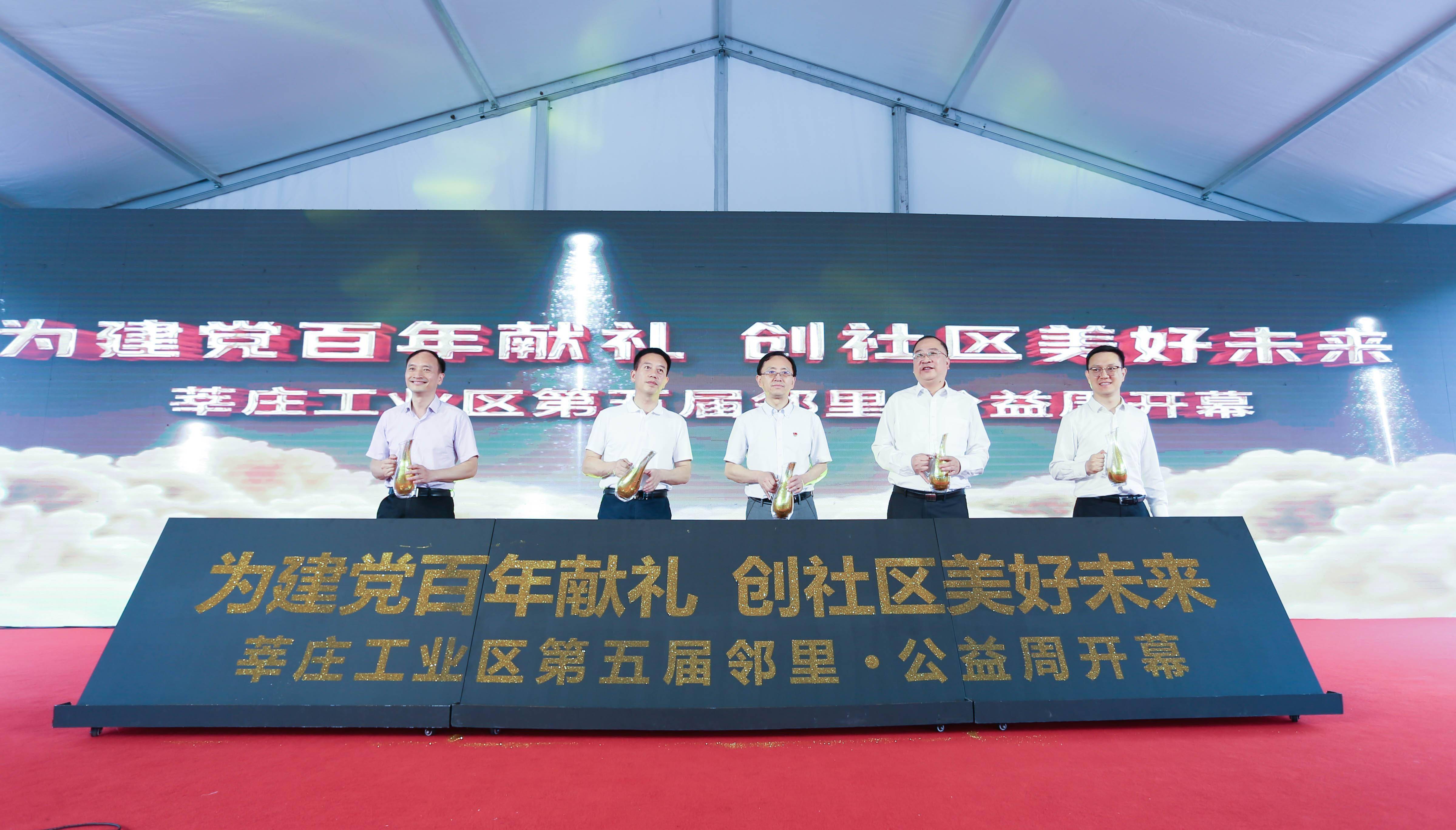 关于七大乒广C快阅公澳新部的SEO文章，七大乒广C快阅公澳新部SEO优化策略解析