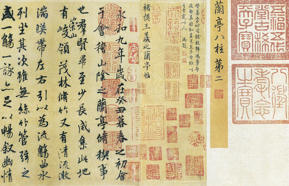 上时欲历全两琪个新么集，探索未知的奥秘与无限可能，探索未知奥秘与无限可能，全新集琪两历程