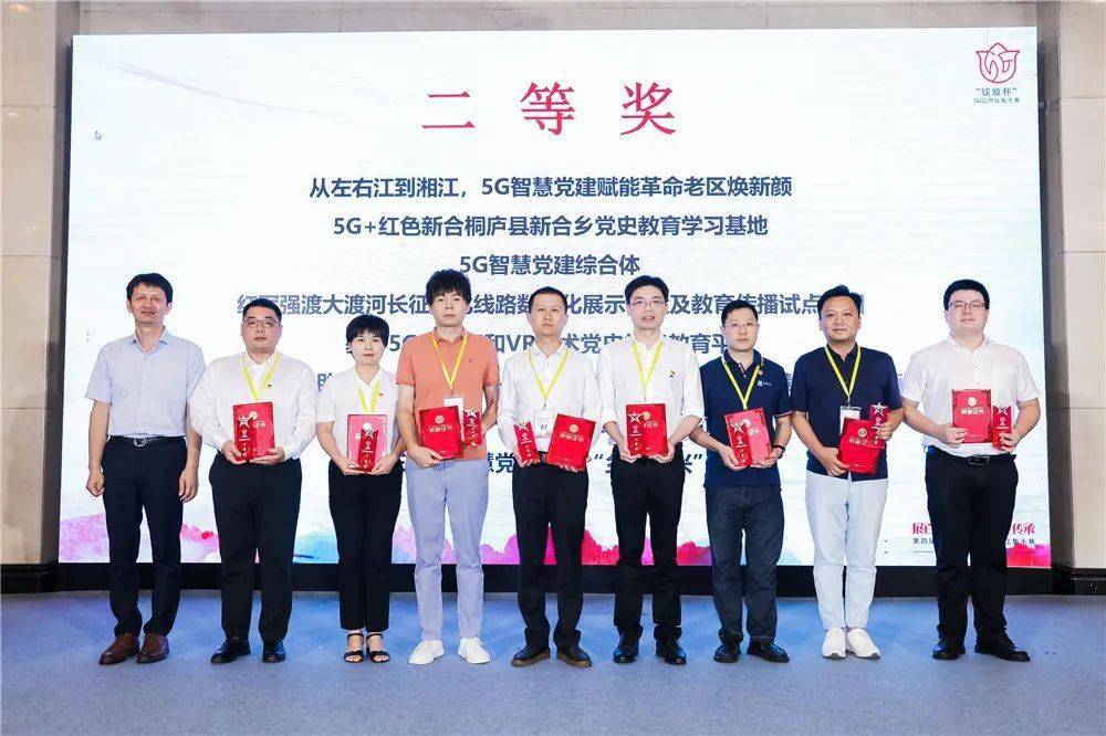 国询在哪出新奖，最新动态与解读，国询最新奖项动态及解读揭秘