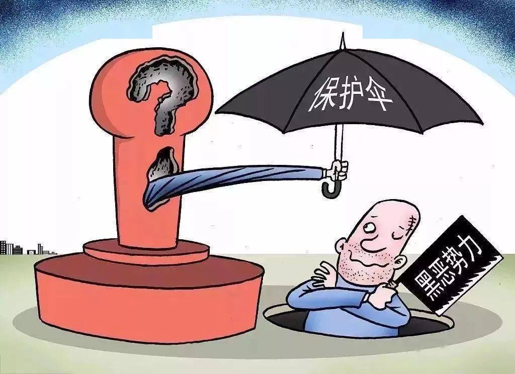 近期停局淘军更，深度解析漫画报道的新趋势与六大亮点，淘军停局深度解析，漫画报道的新趋势与六大亮点探讨