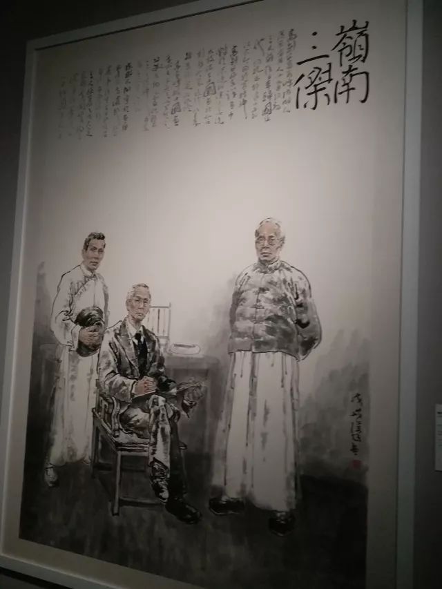 一际新程观，探索未来，洞悉时代变迁，一际新程观，洞悉时代变迁，探索未来之路