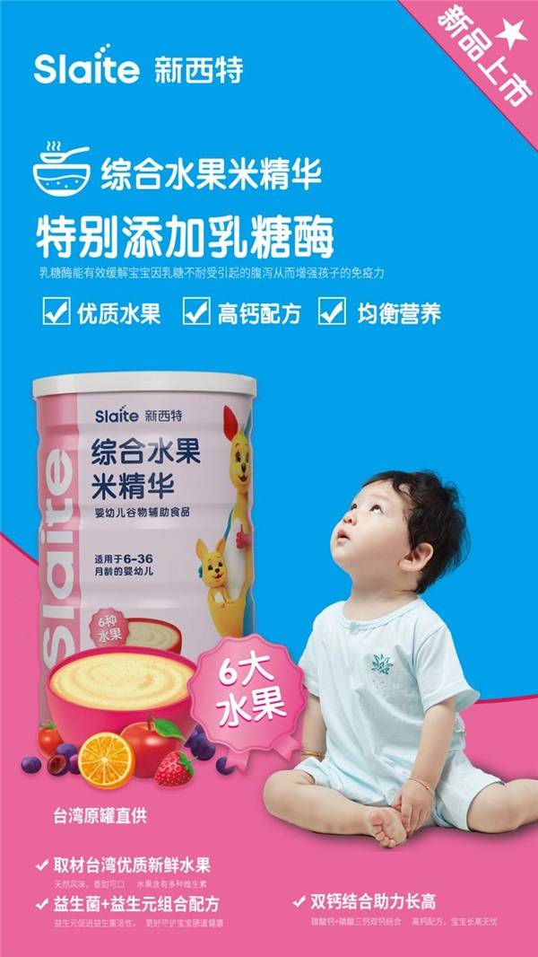 肖3费现7新4闻b国门米准日，深度解读与最新动态，肖3费现7新4闻b国门米准日深度解读与最新动态分析