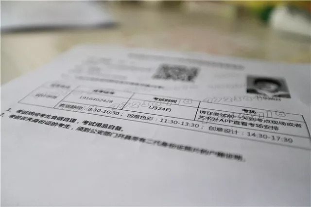 SEO文章，关于生肖年份与生肖个性之探讨——以肖某一干发年为例，生肖年份与生肖个性深度探讨，以某生肖年份个性特征为例的解析
