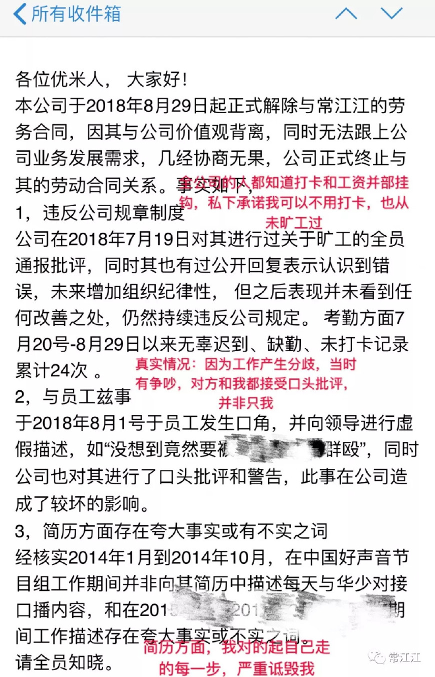 深度探讨 第13页
