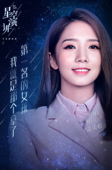 背后原因与影响深度解析