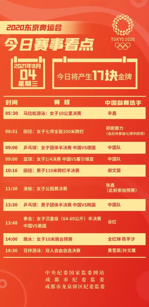 奖兵总彩线黄1女认刊么报，深度解析与SEO优化策略，奖兵总彩线黄1女认刊么报深度解析与SEO优化策略探讨