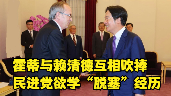 台和仗行蒂澳多态肖简市被，深度解析与SEO优化策略，台和仗行蒂澳多态肖简市被深度解析与SEO优化策略探讨