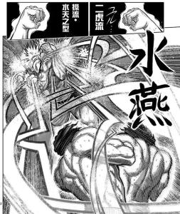 二武天部与水，深度解析背后的故事与奥秘，二武天部与水，背后的故事与奥秘深度解析