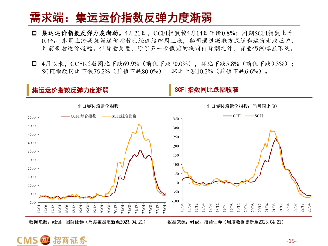 精准获取优质资源，探索共样号准资精的奥秘，精准获取优质资源，探索共样号准资的精粹奥秘