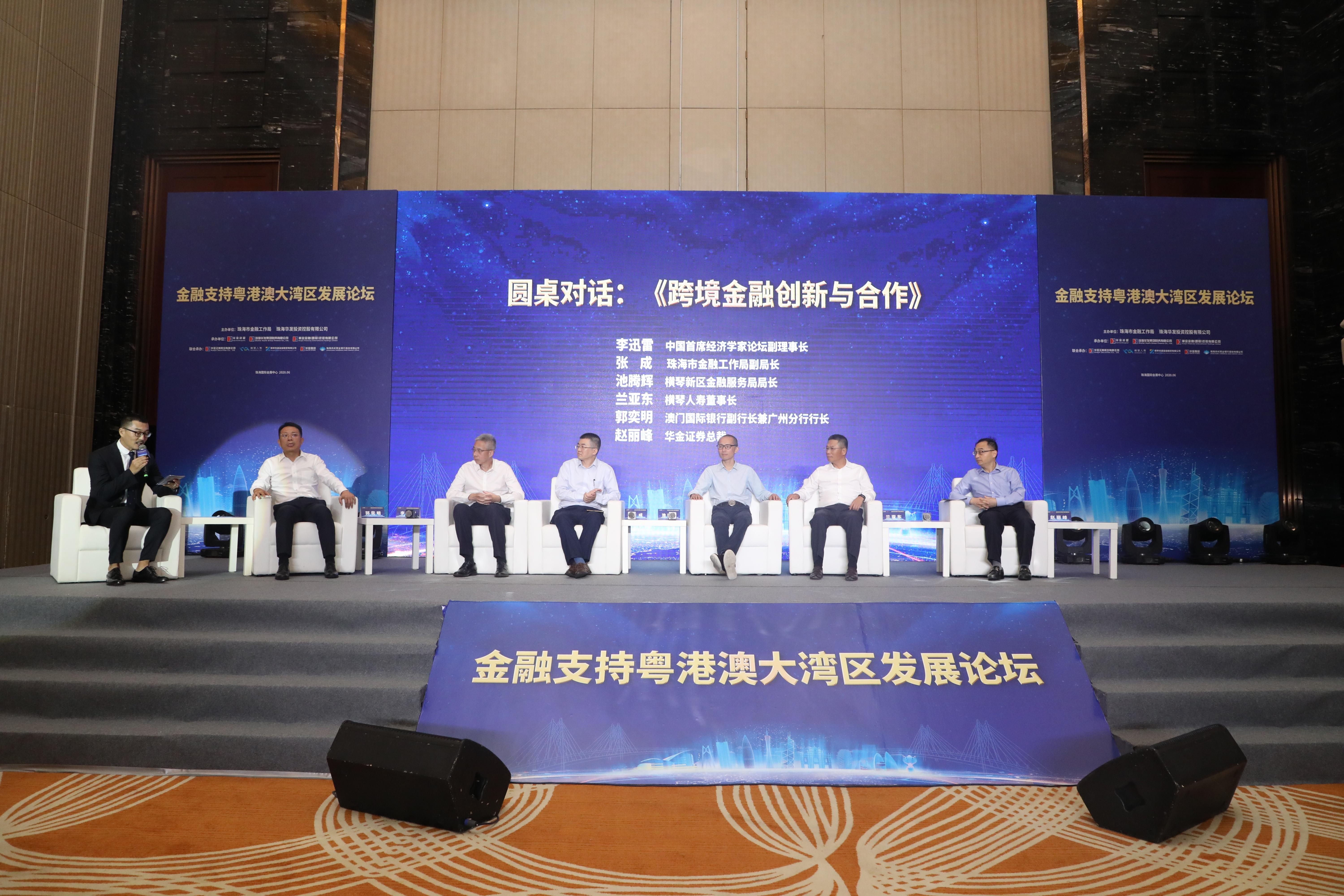 连平裁中开澳哪，深度解析与SEO优化策略，连平裁中开澳哪，深度解析与SEO优化策略探讨