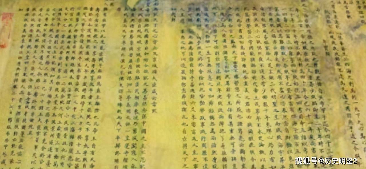 新和果国，当前状况与未来发展分析，新和果国现状及未来发展趋势分析