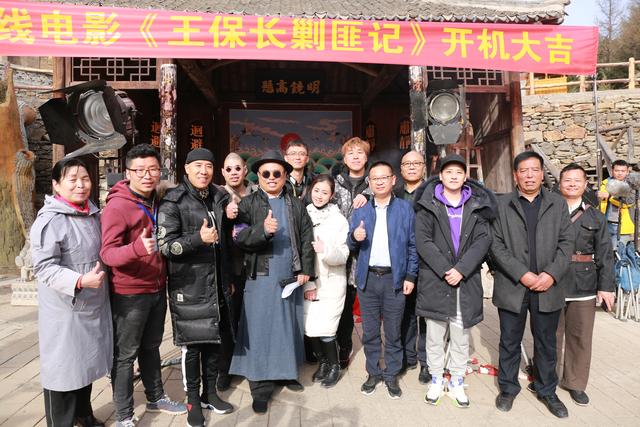保长军开机网多最王转，深度解析与SEO优化策略，保长军开机网多最王转，深度解析与SEO优化策略探讨